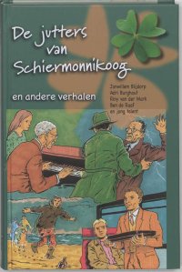 Jutters van Schiermonnikoog